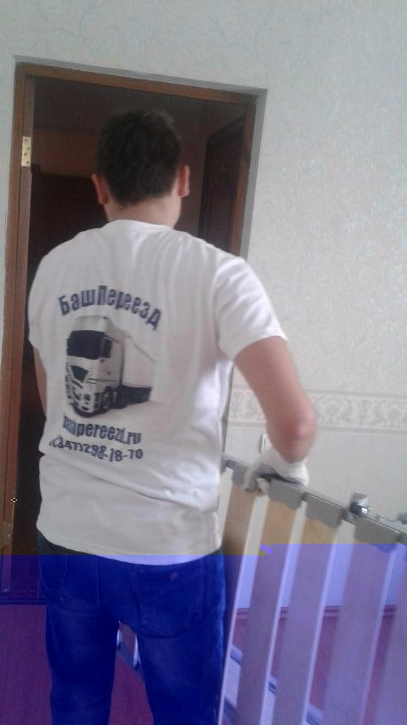 Грузчики при квартирном переезде Воронеж